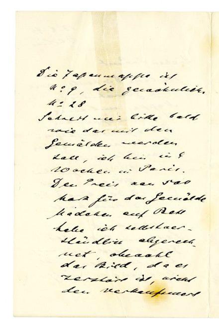 No-MM_K2906-02.jpg No-MM_K2906-02.jpg