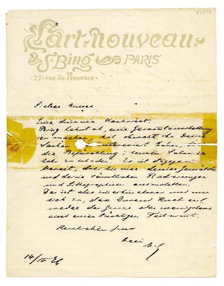 No-MM_K2907-01.jpg No-MM_K2907-01.jpg