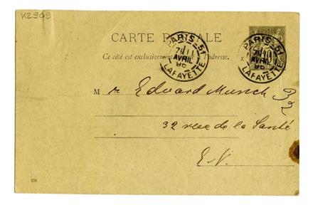 No-MM_K2909-01.jpg No-MM_K2909-01.jpg