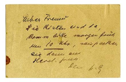 No-MM_K2909-02.jpg No-MM_K2909-02.jpg