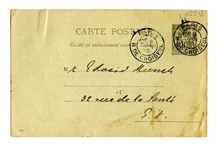 No-MM_K2912-01.jpg No-MM_K2912-01.jpg