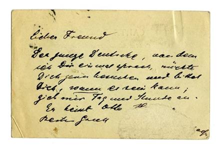 No-MM_K2912-02.jpg No-MM_K2912-02.jpg