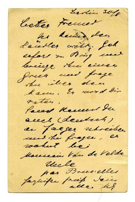 No-MM_K2914-02.jpg No-MM_K2914-02.jpg