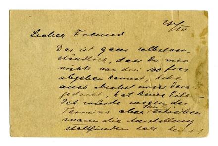 No-MM_K2916-02.jpg No-MM_K2916-02.jpg