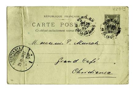 No-MM_K2919-01.jpg No-MM_K2919-01.jpg