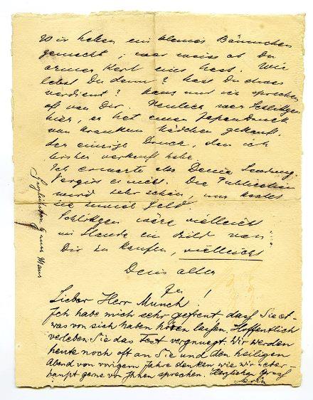 No-MM_K2920-02.jpg No-MM_K2920-02.jpg