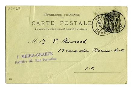 No-MM_K2923-01.jpg No-MM_K2923-01.jpg