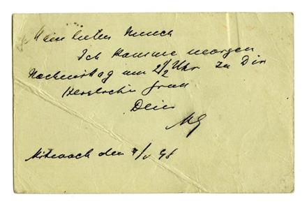 No-MM_K2923-02.jpg No-MM_K2923-02.jpg