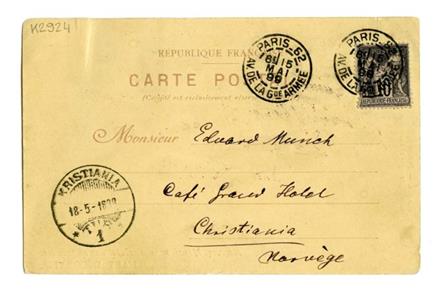 No-MM_K2924-01.jpg No-MM_K2924-01.jpg