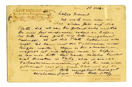 No-MM_K2924-02.jpg No-MM_K2924-02.jpg