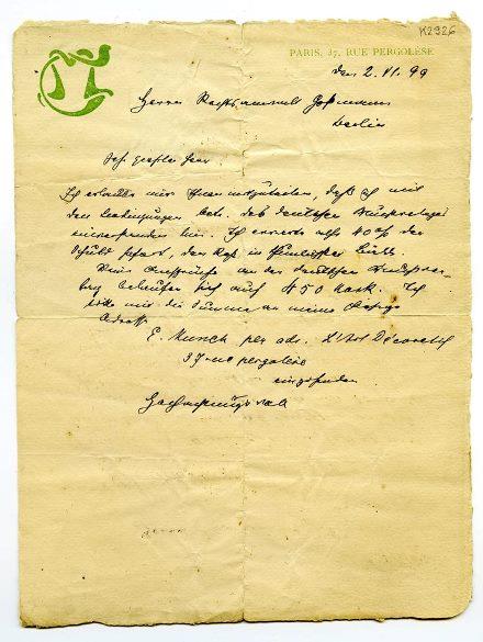 No-MM_K2926-01.jpg No-MM_K2926-01.jpg