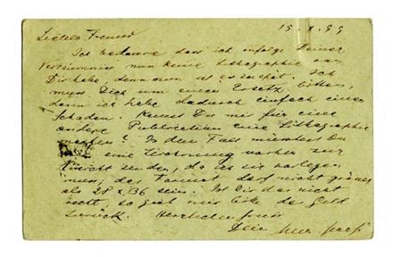 No-MM_K2927-02.jpg No-MM_K2927-02.jpg