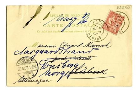 No-MM_K2930-01.jpg No-MM_K2930-01.jpg