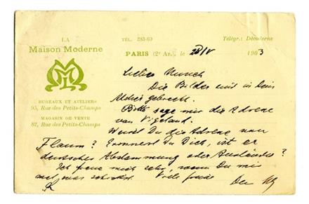 No-MM_K2930-02.jpg No-MM_K2930-02.jpg