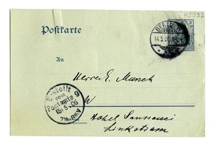 No-MM_K2932-01.jpg No-MM_K2932-01.jpg