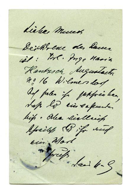 No-MM_K2932-02.jpg No-MM_K2932-02.jpg