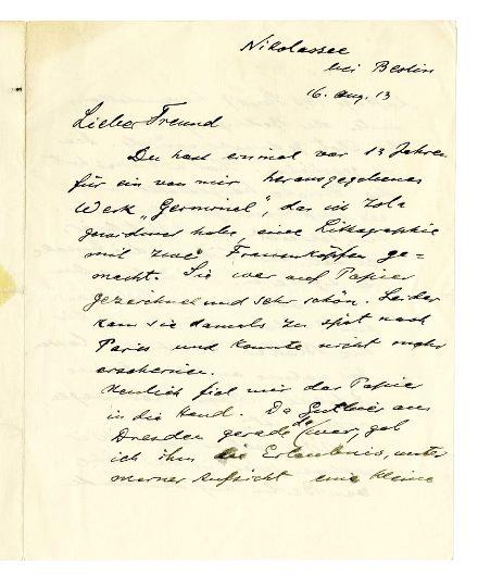 No-MM_K2933-01.jpg No-MM_K2933-01.jpg