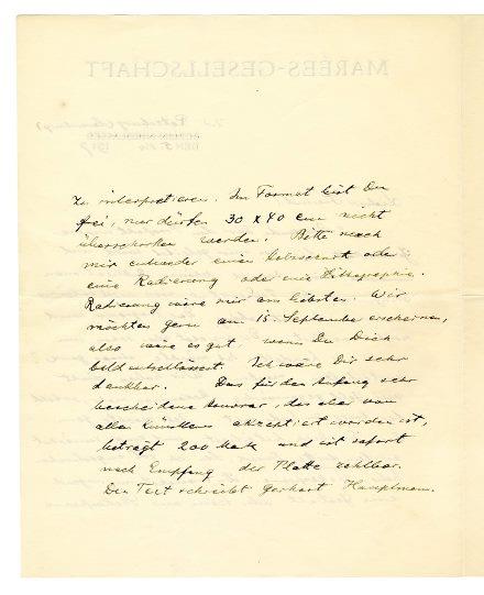 No-MM_K2934-02.jpg No-MM_K2934-02.jpg