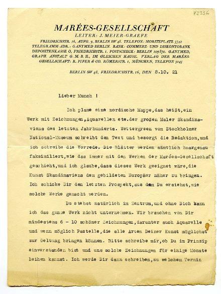 No-MM_K2936-01.jpg No-MM_K2936-01.jpg