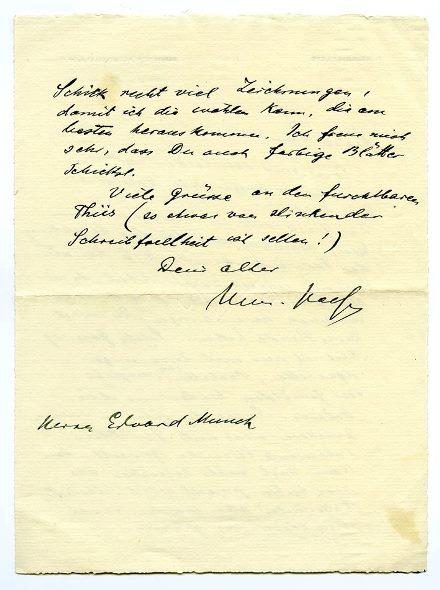 No-MM_K2937-02.jpg No-MM_K2937-02.jpg