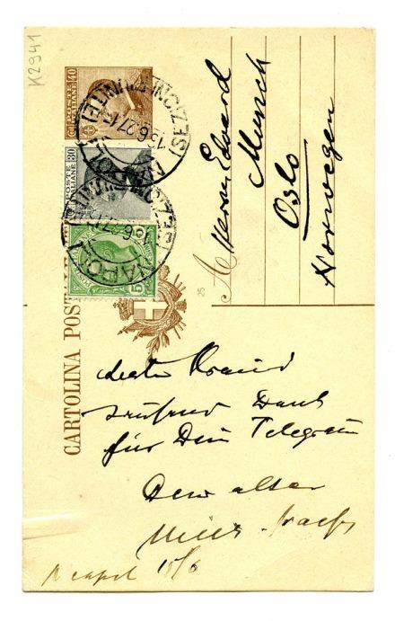 No-MM_K2941-01.jpg No-MM_K2941-01.jpg