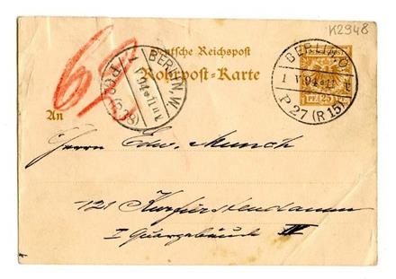 No-MM_K2948-01.jpg No-MM_K2948-01.jpg