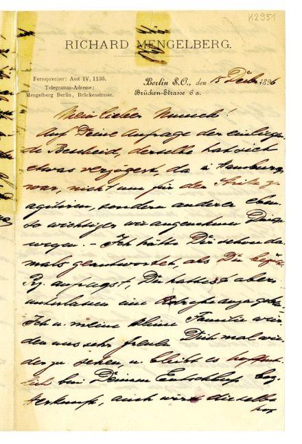 No-MM_K2951-01.jpg No-MM_K2951-01.jpg