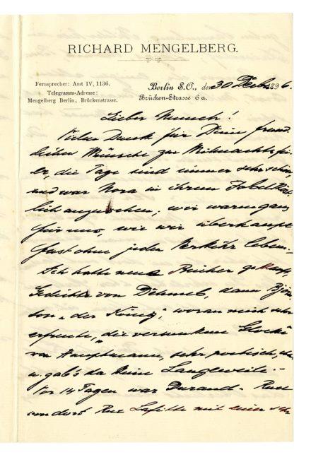 No-MM_K2952-01.jpg No-MM_K2952-01.jpg