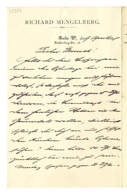 No-MM_K2954-01.jpg No-MM_K2954-01.jpg