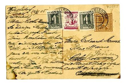 No-MM_K2955-01.jpg No-MM_K2955-01.jpg