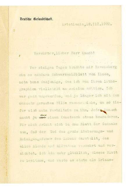 No-MM_K2957-01.jpg No-MM_K2957-01.jpg