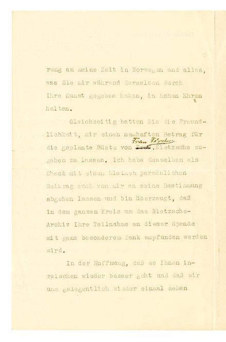 No-MM_K2957-02.jpg No-MM_K2957-02.jpg