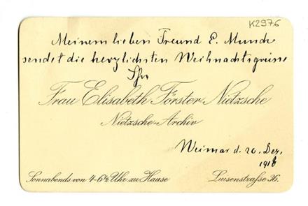 No-MM_K2976-01.jpg No-MM_K2976-01.jpg