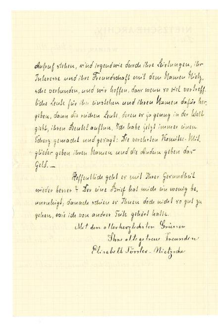 No-MM_K2978-02.jpg No-MM_K2978-02.jpg