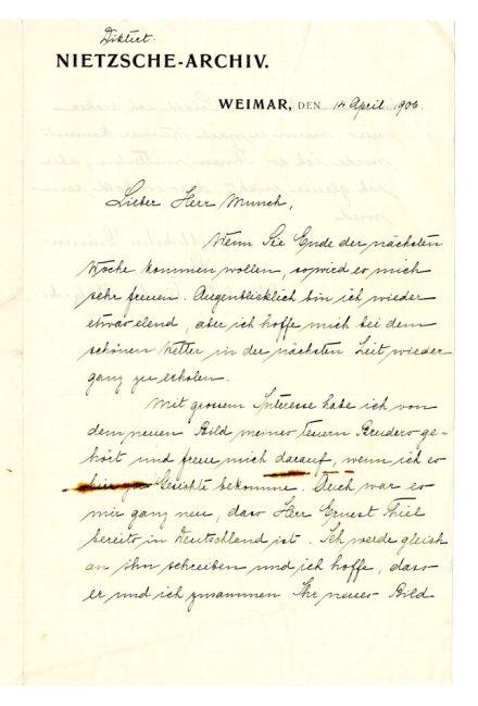 No-MM_K2984-01.jpg No-MM_K2984-01.jpg