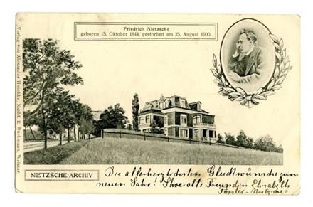 No-MM_K2986-02.jpg No-MM_K2986-02.jpg