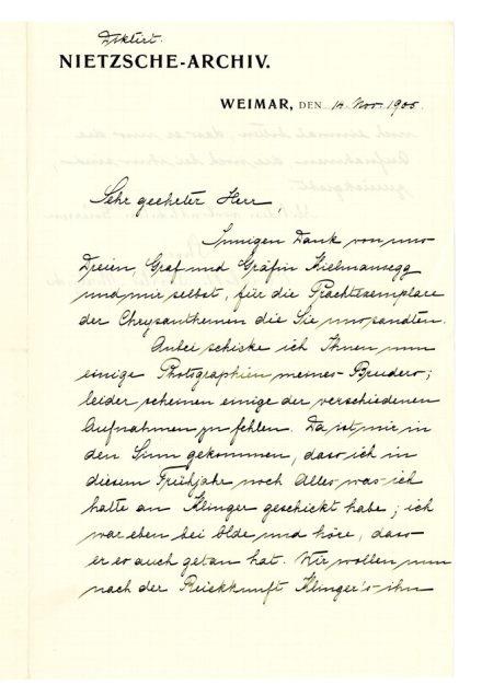 No-MM_K2995-01.jpg No-MM_K2995-01.jpg