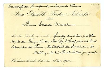 No-MM_K2997-01.jpg No-MM_K2997-01.jpg