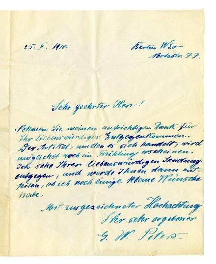 No-MM_K3010-01.jpg No-MM_K3010-01.jpg