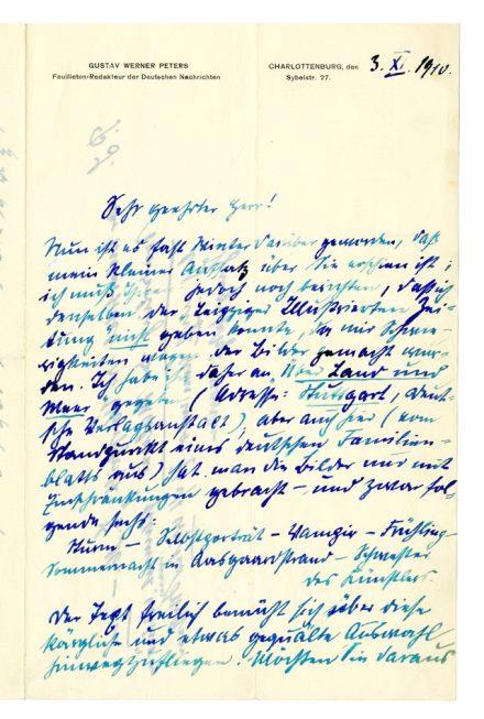 No-MM_K3011-01.jpg No-MM_K3011-01.jpg