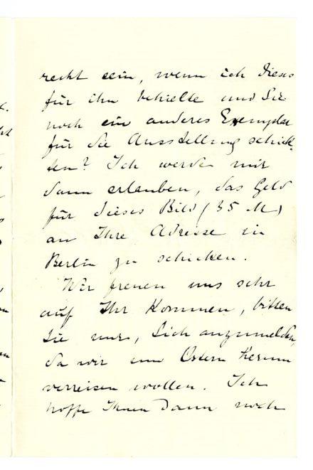 No-MM_K3055-03.jpg No-MM_K3055-03.jpg