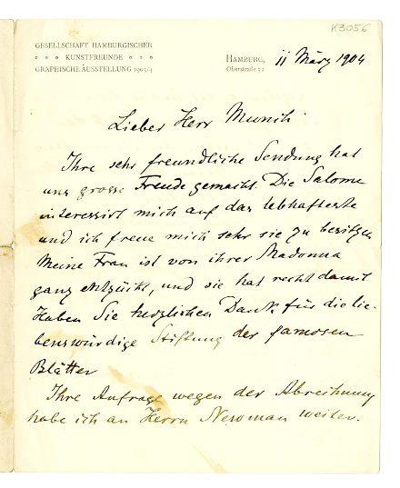 No-MM_K3056-01.jpg No-MM_K3056-01.jpg