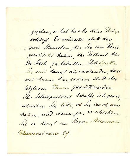 No-MM_K3056-02.jpg No-MM_K3056-02.jpg