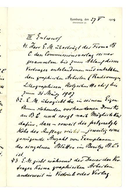 No-MM_K3060-01.jpg No-MM_K3060-01.jpg