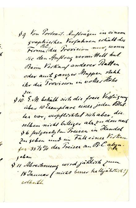 No-MM_K3060-03.jpg No-MM_K3060-03.jpg