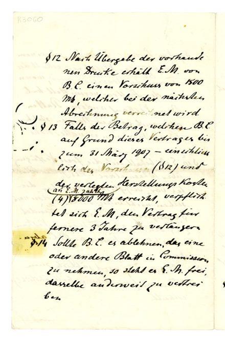 No-MM_K3060-04.jpg No-MM_K3060-04.jpg