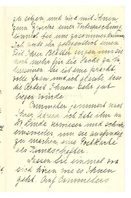 No-MM_K3070-03.jpg No-MM_K3070-03.jpg