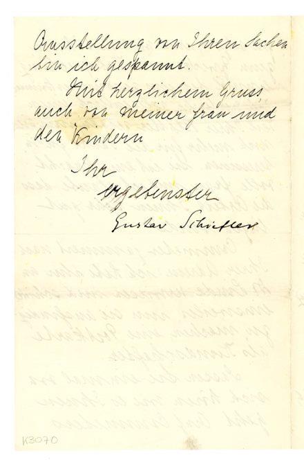 No-MM_K3070-04.jpg No-MM_K3070-04.jpg