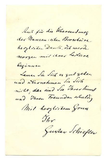 No-MM_K3073-02-02.jpg No-MM_K3073-02-02.jpg