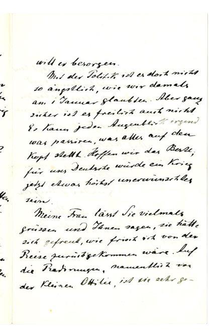 No-MM_K3080-03.jpg No-MM_K3080-03.jpg